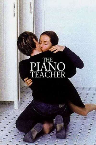 პიანისტი ქალი ქართულად - The Piano Teacher