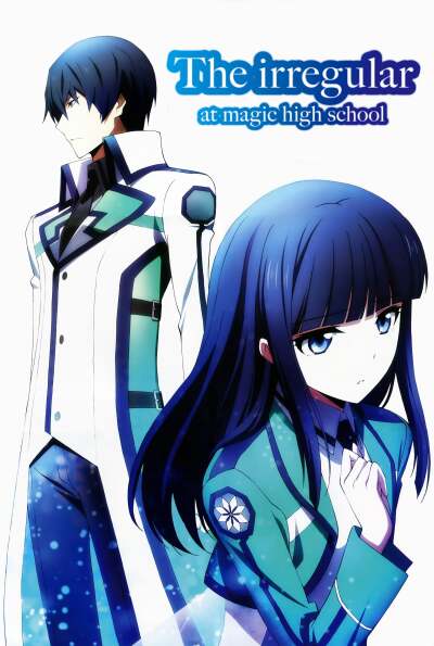 Mahouka koukou no rettousei