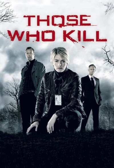 ის ვინც კლავს ქართულად - Those Who Kill