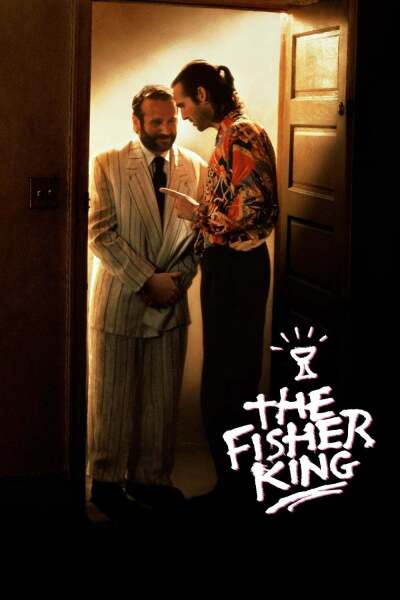 მეფე მეთევზე ქართულად - The Fisher King