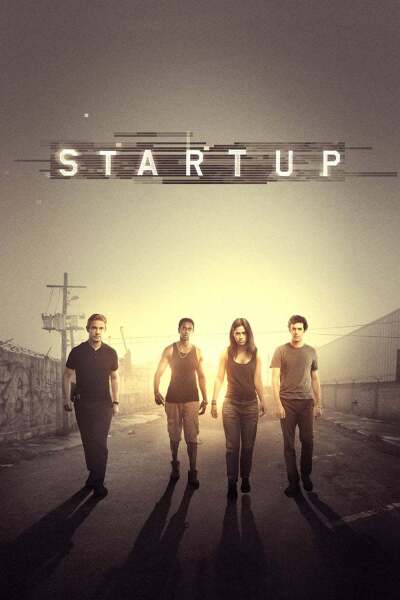 სტარტაპი ქართულად - StartUp