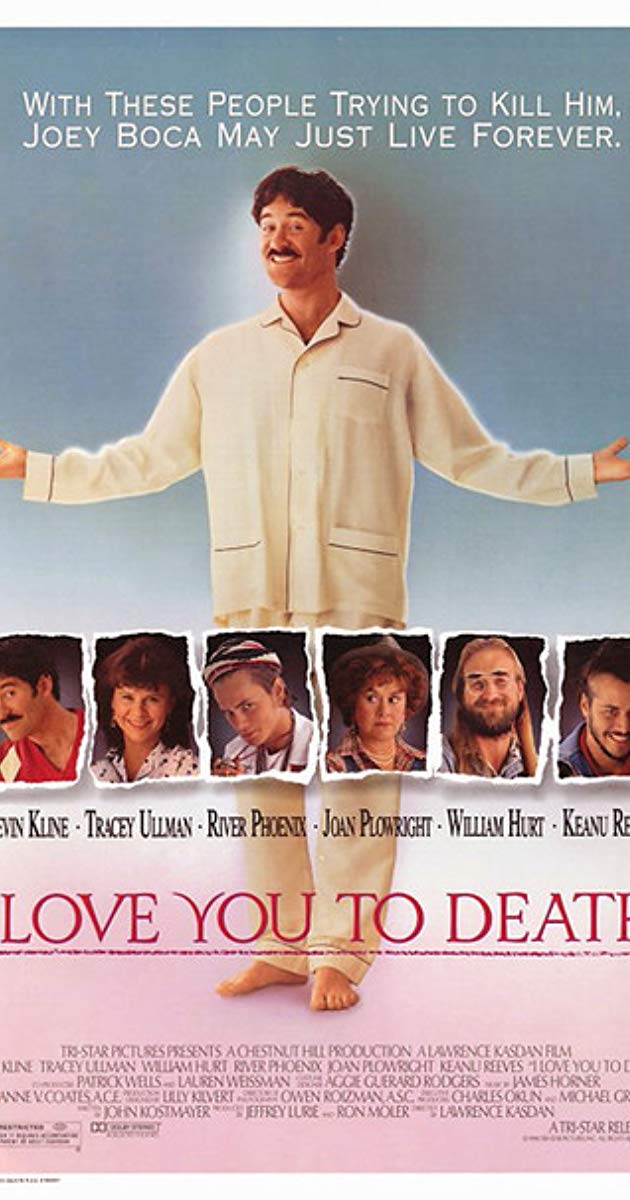 სიგიჟემდე მიყვარხარ ქართულად - I Love You to Death