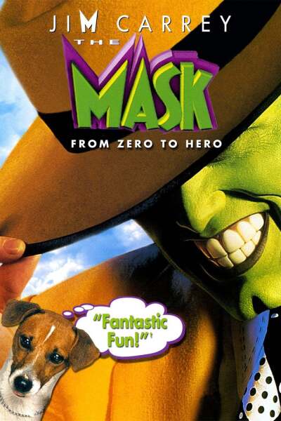 ნიღაბი ქართულად - The Mask