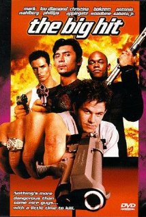 დიდი დარტყმა ქართულად - The Big Hit