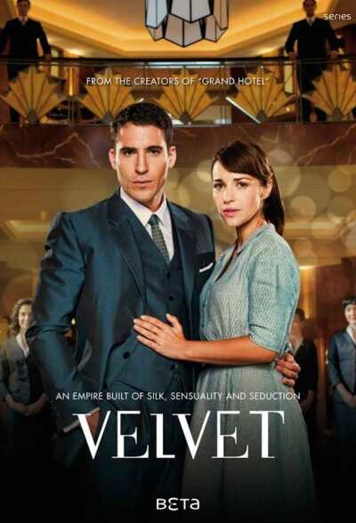 ხავერდი ქართულად - Velvet