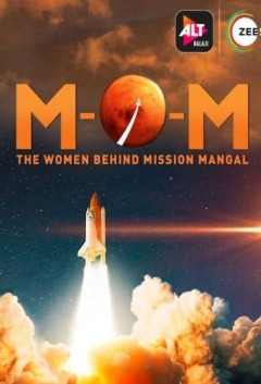 Mission Over Mars ქართულად - Миссия к Марсу