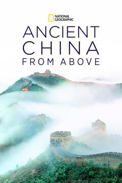 Ancient China From Above