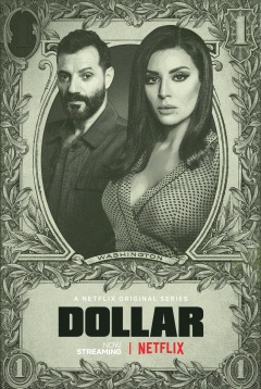 Dollar ქართულად - Доллар