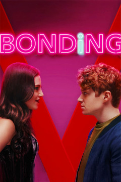ბონდაჟი ქართულად - Bonding