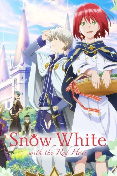 Akagami no Shirayuki-hime ქართულად -