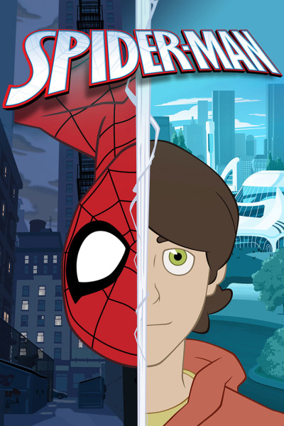 ადამიანი-ობობა ქართულად - Spider-Man
