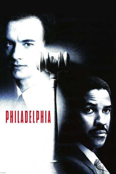 ფილადელფია ქართულად - Philadelphia