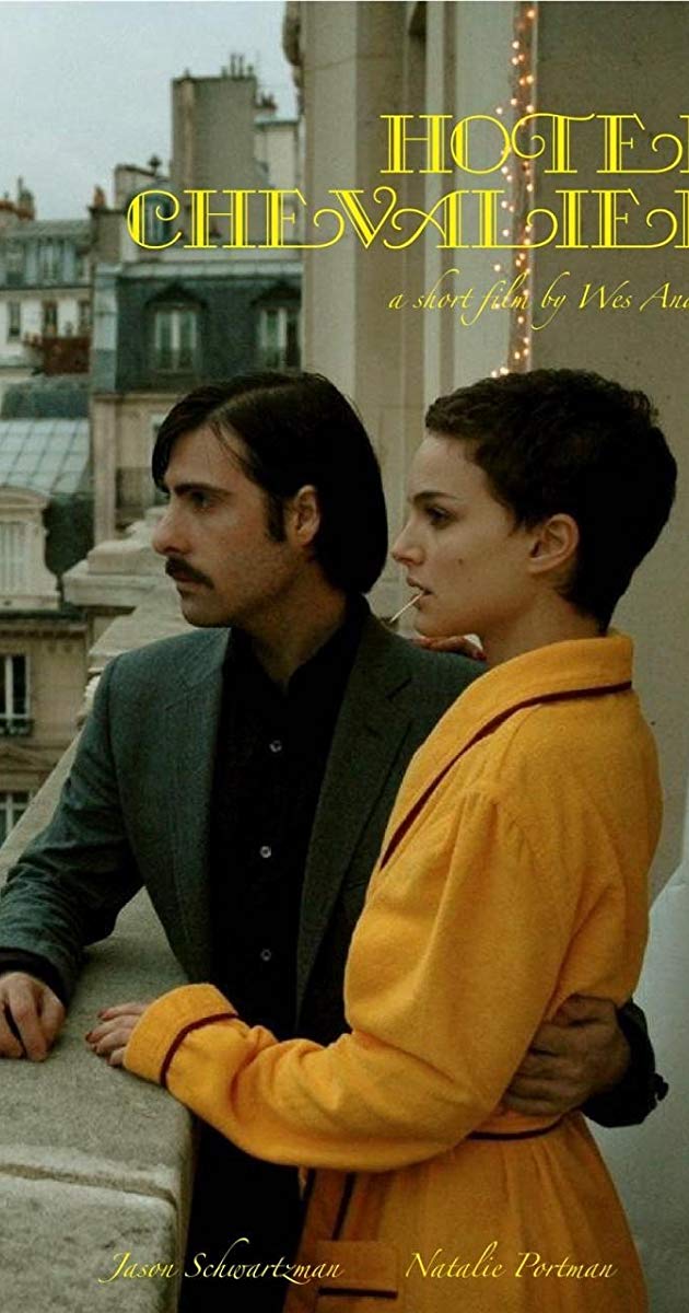 სასტუმრო შევალიე ქართულად - Hotel Chevalier
