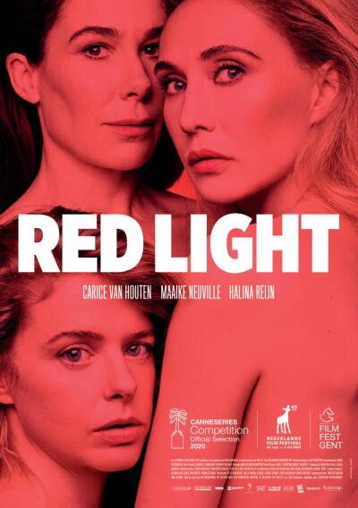 Red Light ქართულად - Красный фонарь