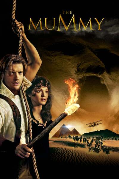 მუმია ქართულად - The Mummy