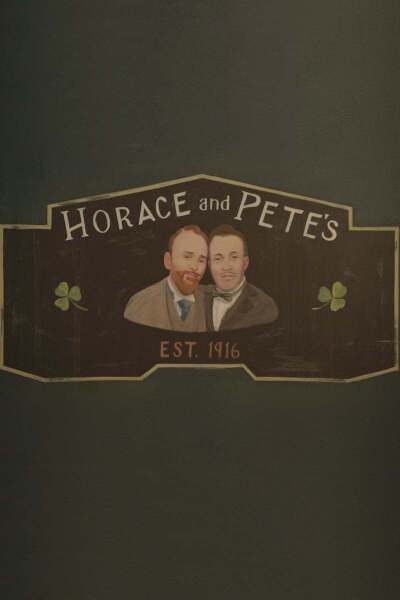 ჰორასი და პიტი ქართულად - Horace and Pete