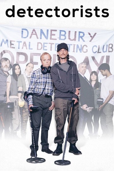 განძის მაძიებლები ქართულად - Detectorists