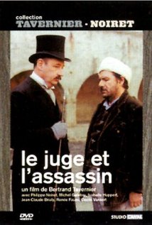 მოსამართლე და მკვლელი ქართულად - The Judge and