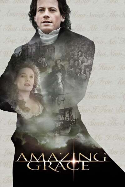 საოცარი კეთილშობილება ქართულად - Amazing Grace