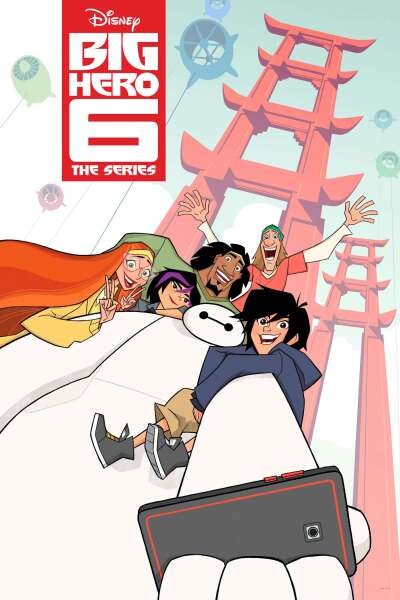 გმირი ქართულად - Big Hero 6: The Series