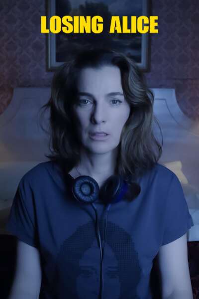 ელისის დაკარგვა ქართულად - Losing Alice