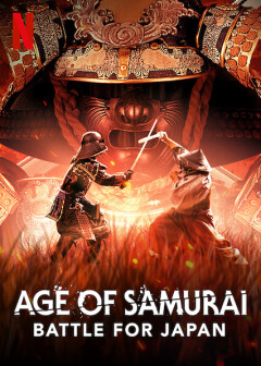 Age of Samurai: Battle for Japan ქართულად - Эпоха