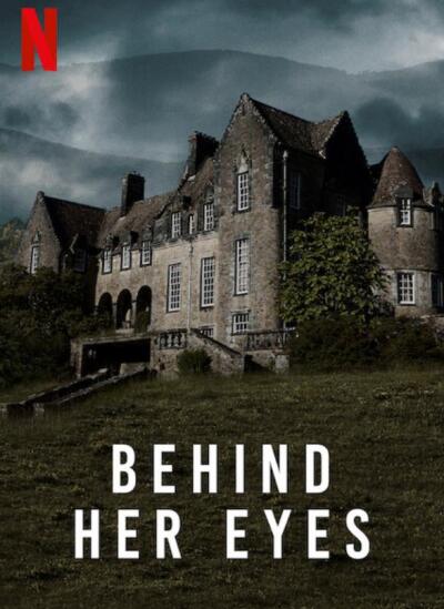 მის თვალებს მიღმა ქართულად - Behind Her Eyes