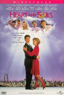 გული და სულები ქართულად - Heart and Souls