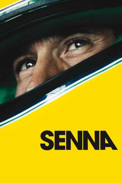 სენა ქართულად - Senna