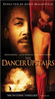 ზევით მოცეკვავე ქართულად - The Dancer Upstairs