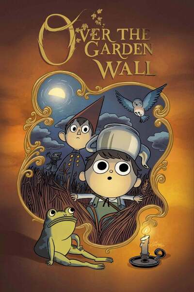 ღობის მიღმა ქართულად - Over the Garden Wall