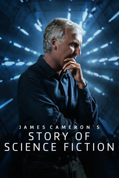 Story of Science Fiction ქართულად - История