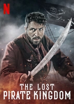 The Lost Pirate Kingdom ქართულად - Затерянное