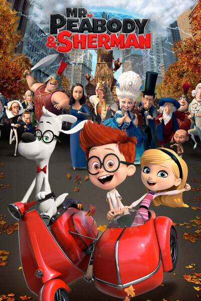 მისტერ პიბოდი და შერმანი ქართულად - Mr. Peabody