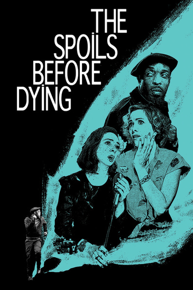 The Spoils Before Dying ქართულად - Трофеи перед