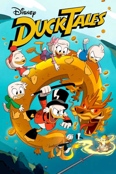 იხვების ისტორიები ქართულად - DuckTales