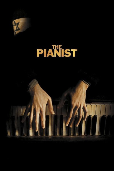 პიანისტი ქართულად - The Pianist