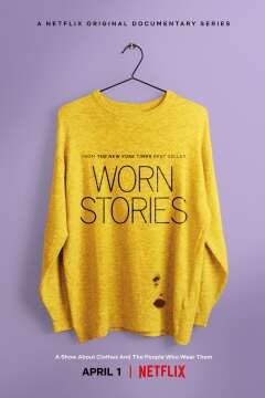 Worn Stories ქართულად - Истории, которые мы носим