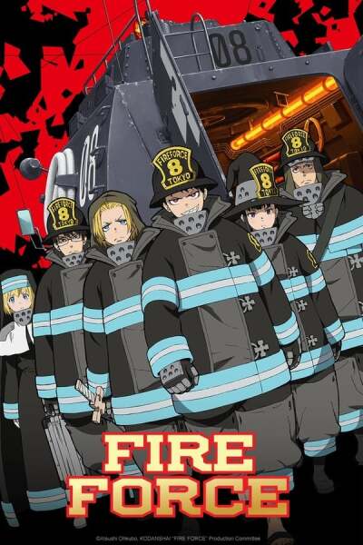 მეხანძრეები ქართულად - Fire Force