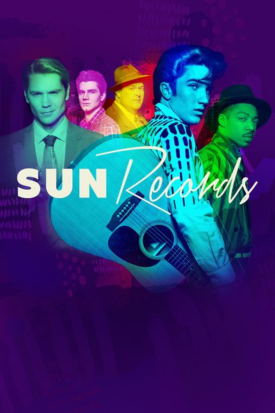 სან რეკორდსი ქართულად - Sun Records