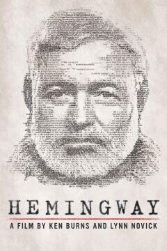 Hemingway ქართულად - Хемингуэй