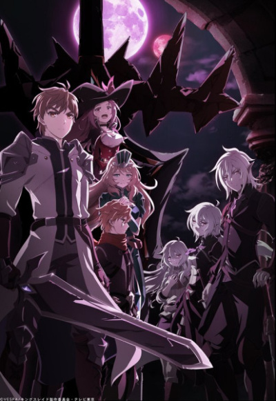 Kings Raid: Successors of the Will
