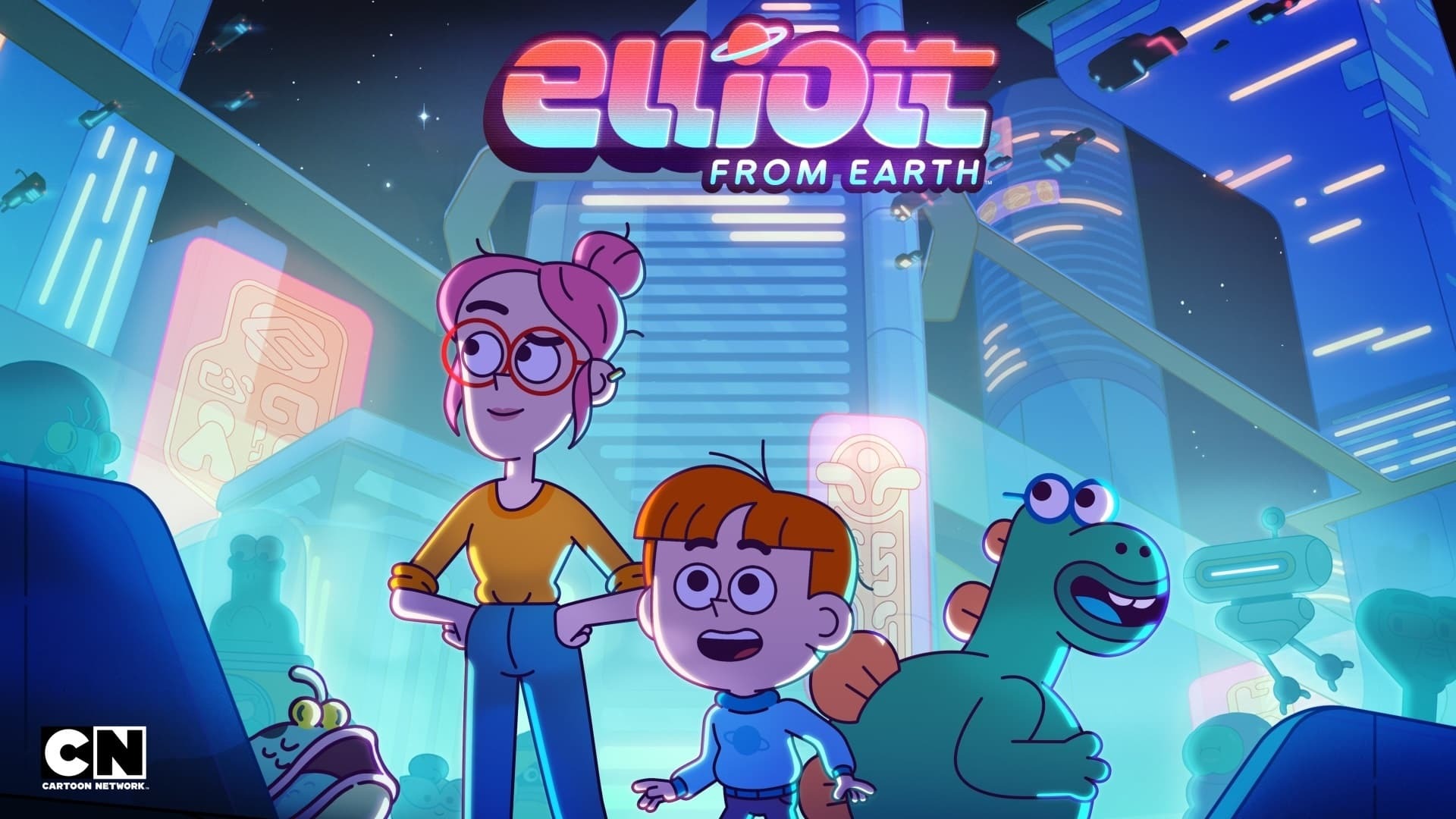 Elliott from Earth ქართულად - Эллиотт с Земли