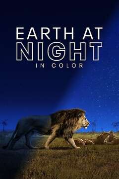 Earth at Night in Color ქართულად - Земля ночью в
