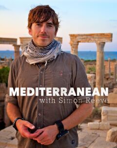 Mediterranean with Simon Reeve ქართულად -