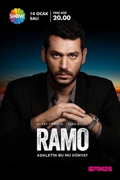 რამო ქართულად - Ramo