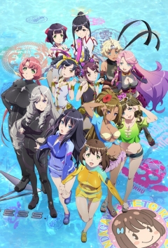 Kandagawa Jet Girls
