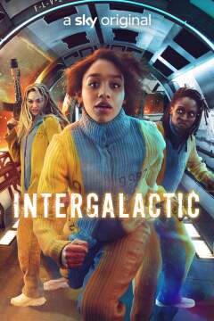 Intergalactic ქართულად - Интергалактик