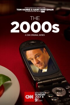 The 2000s ქართულად - Двухтысячные