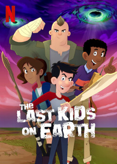 The Last Kids on Earth ქართულად - Последние
